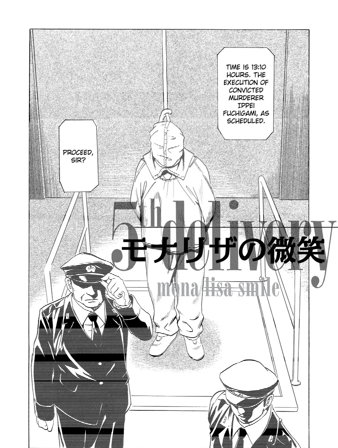 Read The Kurosagi Corpse Delivery Service chapter 9 image 2 on Lezhin