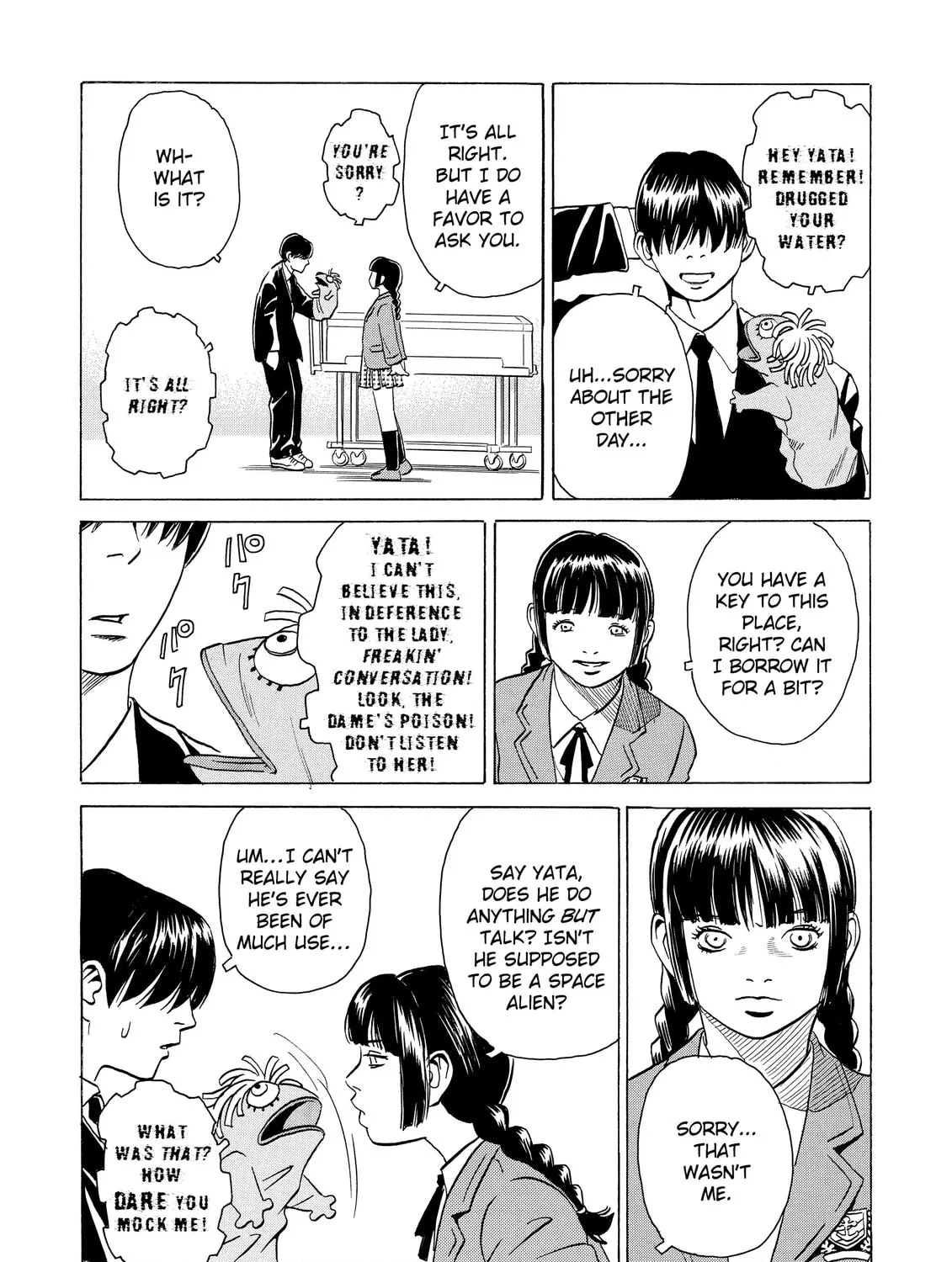 Read The Kurosagi Corpse Delivery Service chapter 9 image 20 on Lezhin