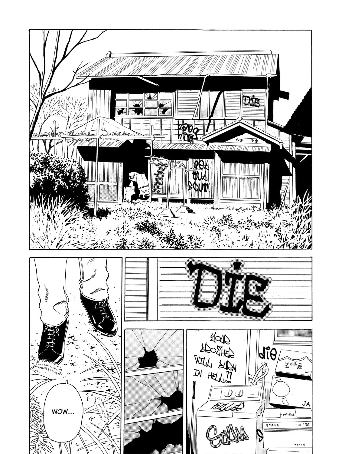Read The Kurosagi Corpse Delivery Service chapter 9 image 26 on Lezhin