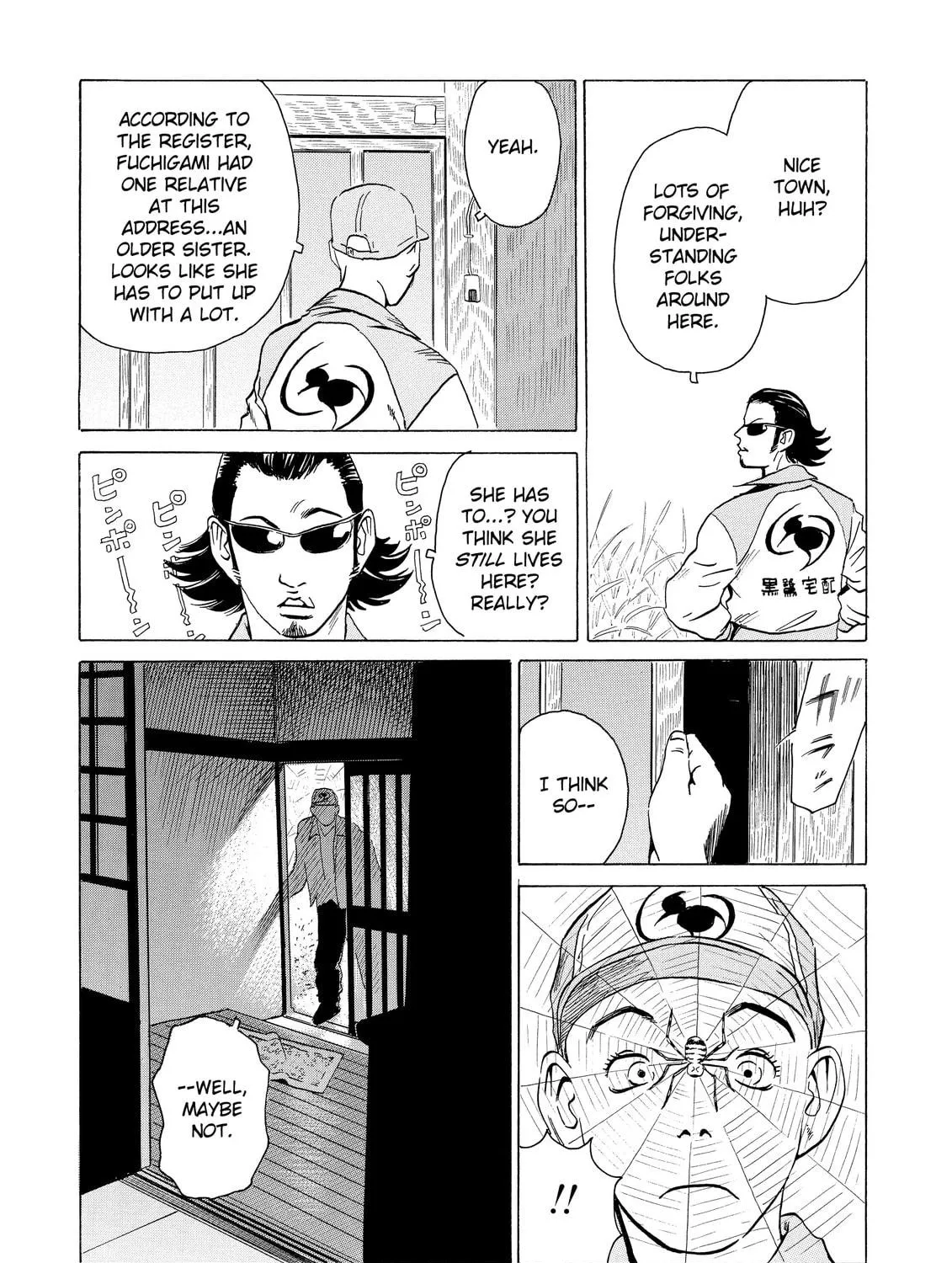 Read The Kurosagi Corpse Delivery Service chapter 9 image 28 on Lezhin