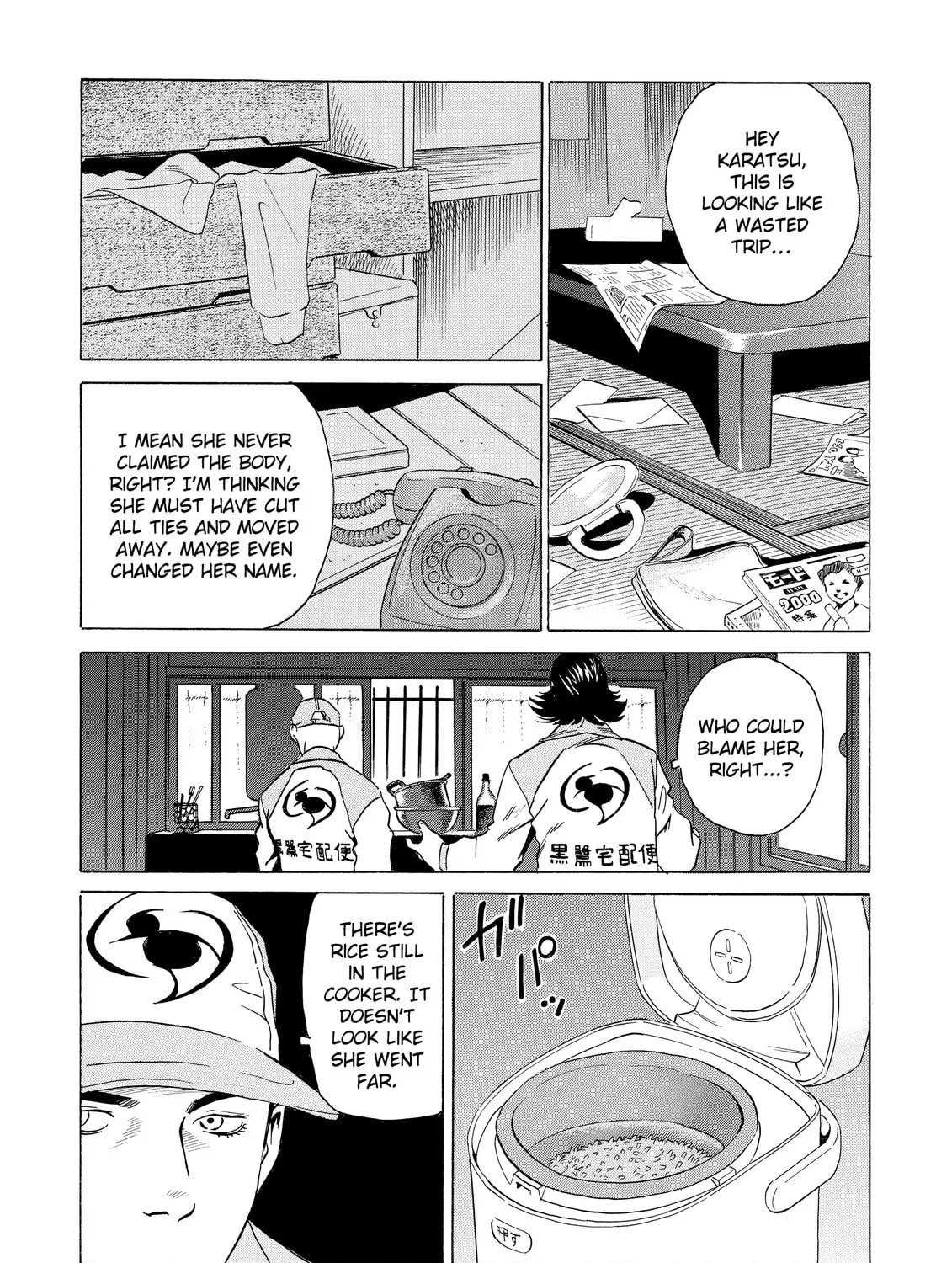 Read The Kurosagi Corpse Delivery Service chapter 9 image 30 on Lezhin