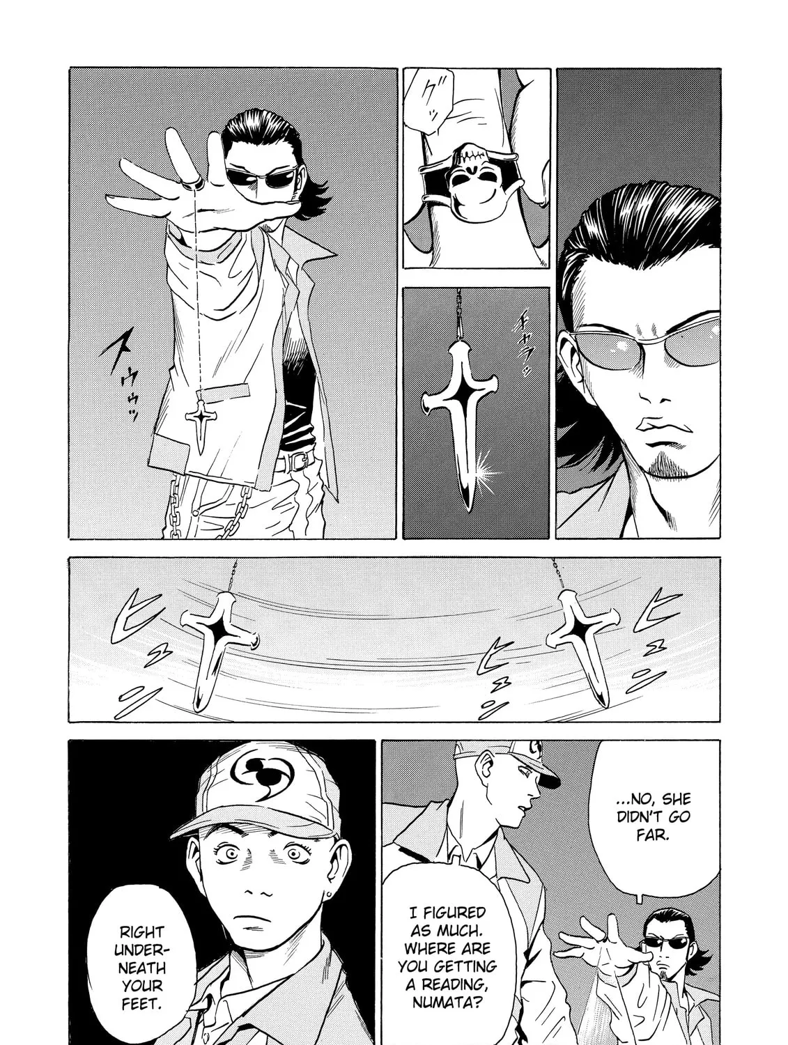 Read The Kurosagi Corpse Delivery Service chapter 9 image 32 on Lezhin