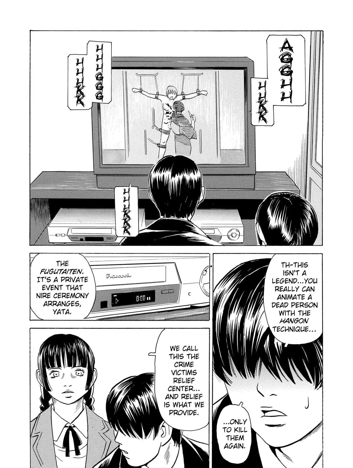 Read The Kurosagi Corpse Delivery Service chapter 9 image 48 on Lezhin