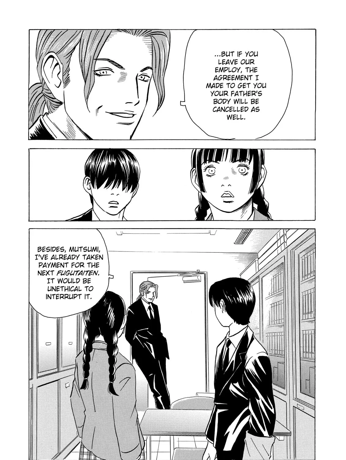 Read The Kurosagi Corpse Delivery Service chapter 9 image 56 on Lezhin