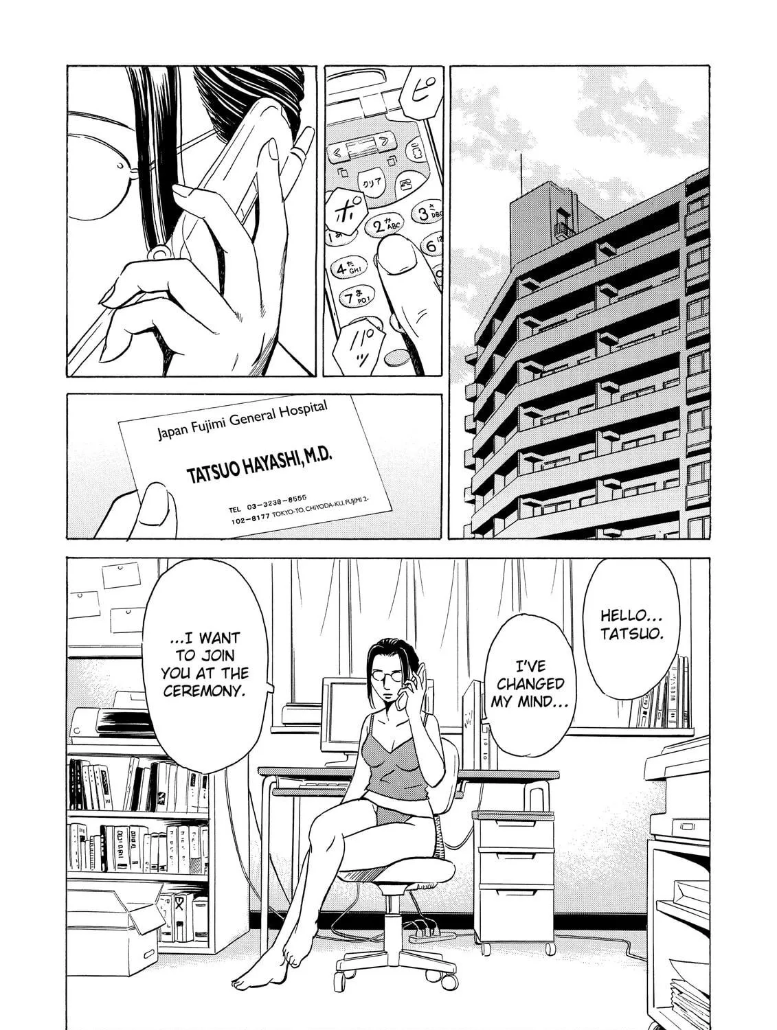 Read The Kurosagi Corpse Delivery Service chapter 9 image 58 on Lezhin