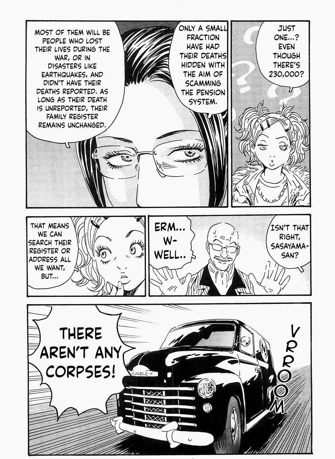 Read The Kurosagi Corpse Delivery Service chapter 90 image 10 on Lezhin