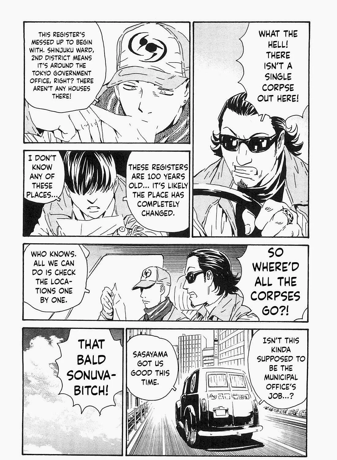 Read The Kurosagi Corpse Delivery Service chapter 90 image 12 on Lezhin
