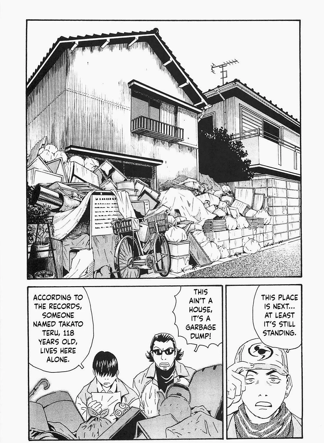 Read The Kurosagi Corpse Delivery Service chapter 90 image 14 on Lezhin