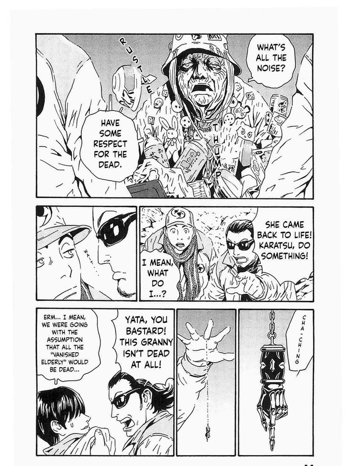 Read The Kurosagi Corpse Delivery Service chapter 90 image 20 on Lezhin