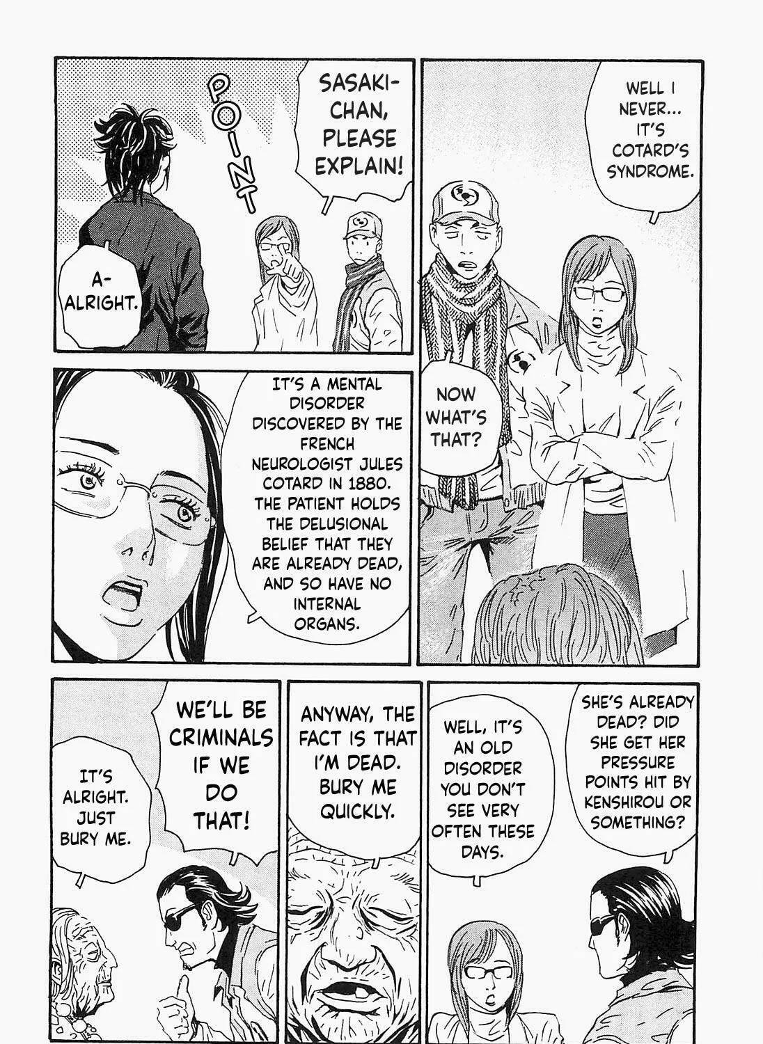 Read The Kurosagi Corpse Delivery Service chapter 90 image 28 on Lezhin