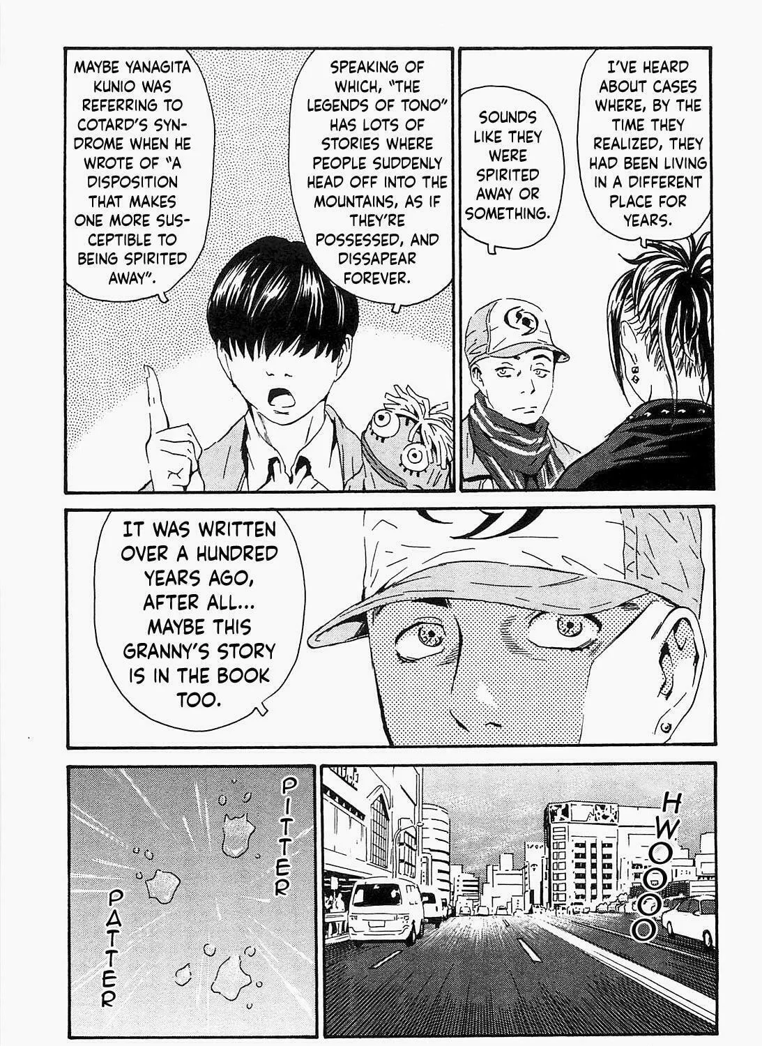 Read The Kurosagi Corpse Delivery Service chapter 90 image 34 on Lezhin