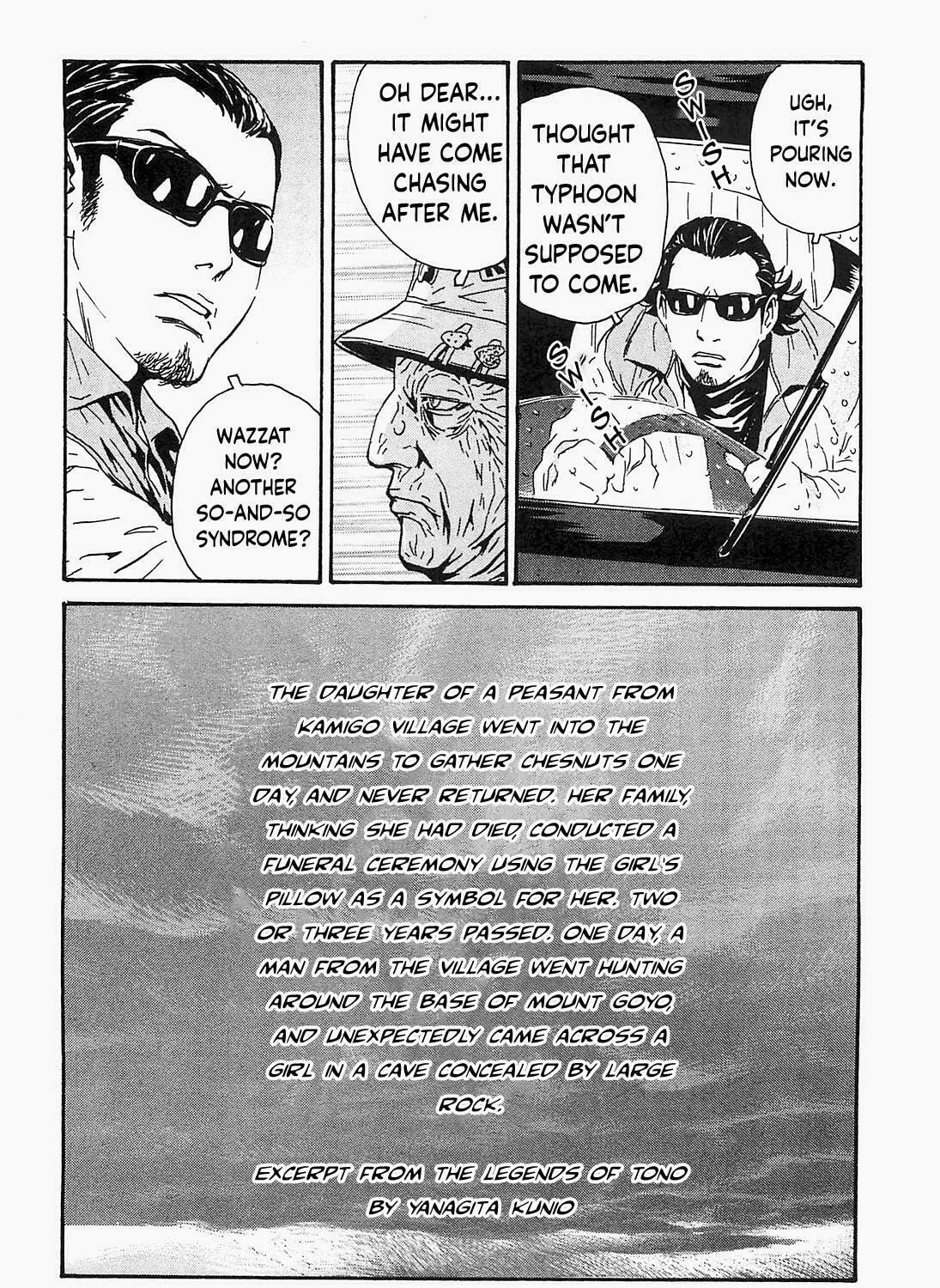 Read The Kurosagi Corpse Delivery Service chapter 90 image 36 on Lezhin
