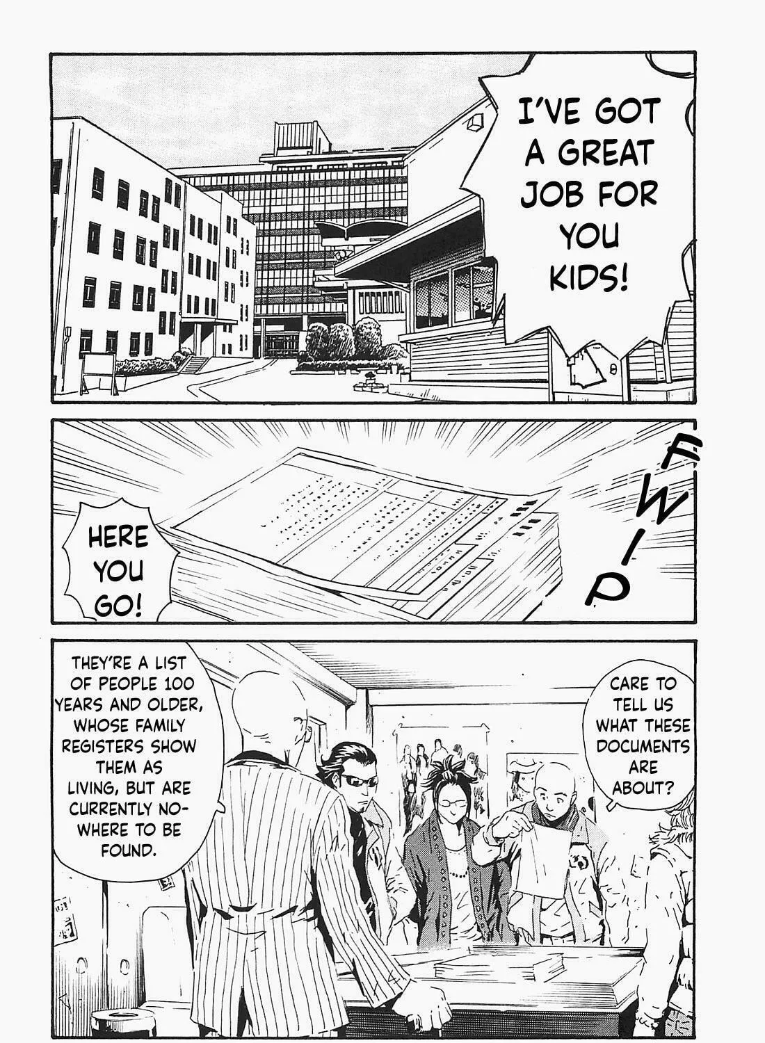 Read The Kurosagi Corpse Delivery Service chapter 90 image 4 on Lezhin