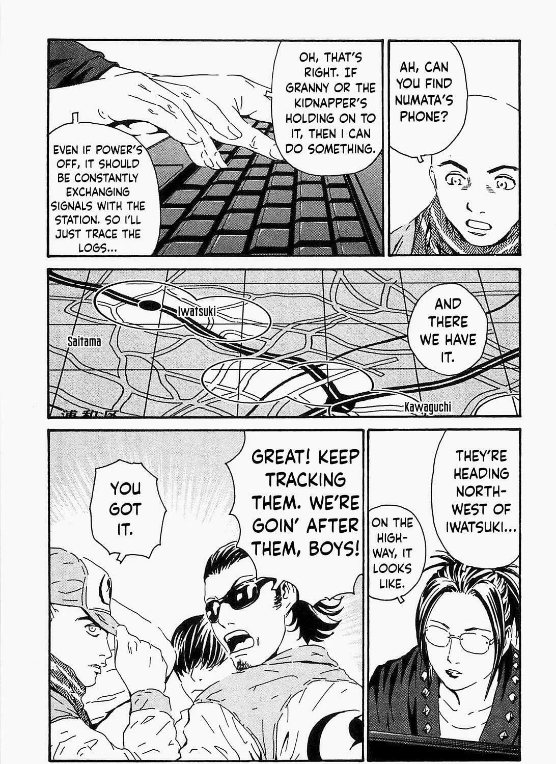 Read The Kurosagi Corpse Delivery Service chapter 90 image 42 on Lezhin