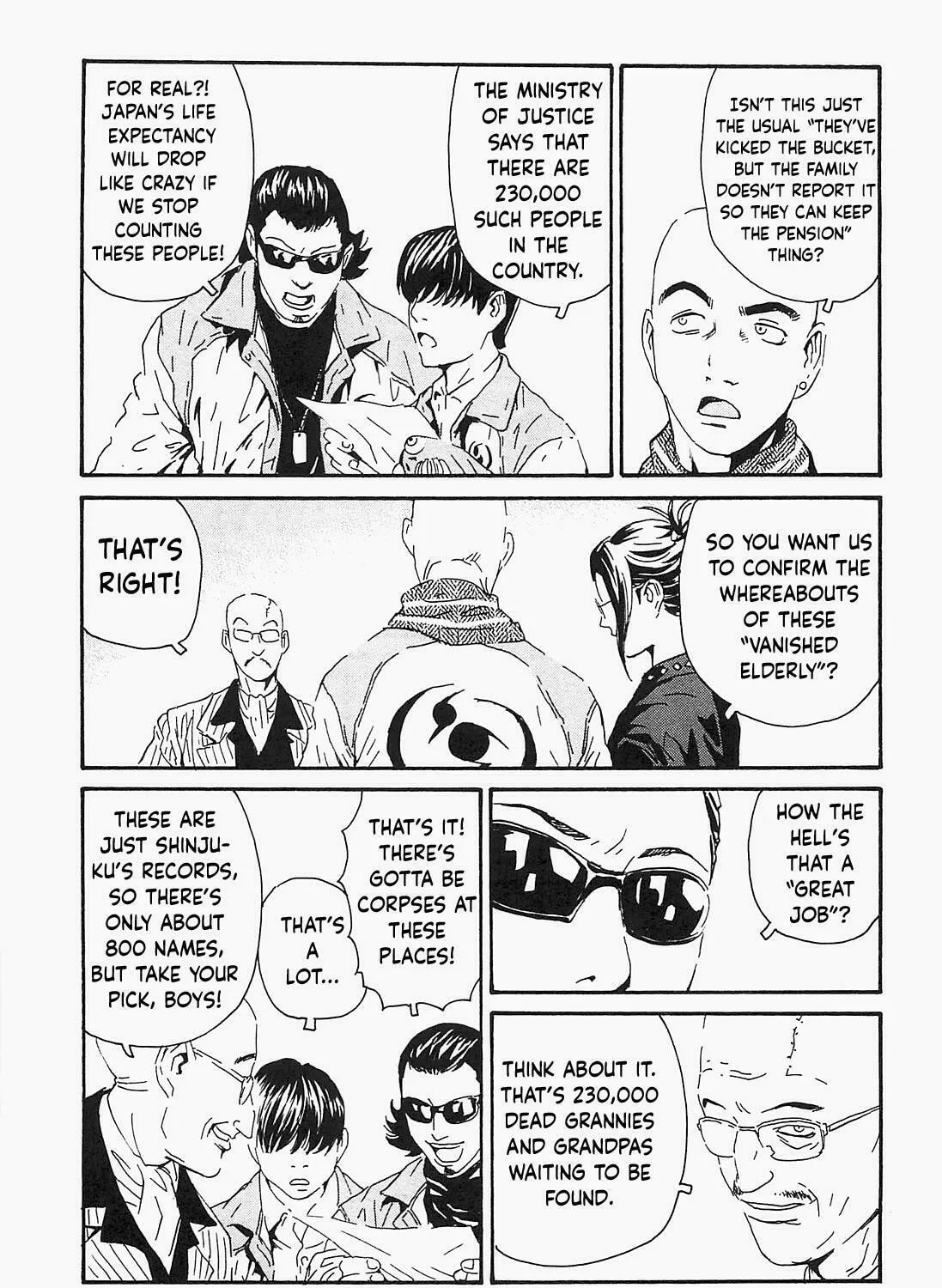 Read The Kurosagi Corpse Delivery Service chapter 90 image 6 on Lezhin