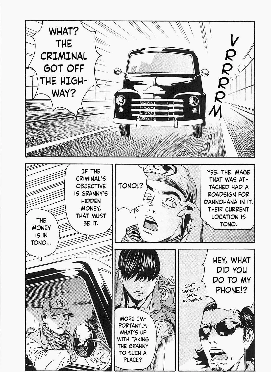 Read The Kurosagi Corpse Delivery Service chapter 91 image 16 on Lezhin