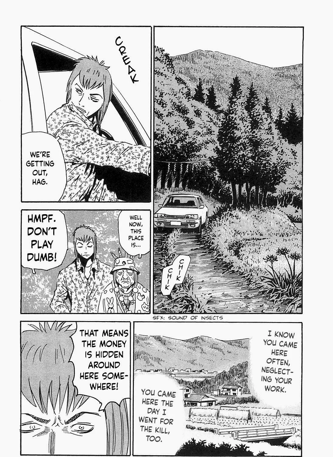 Read The Kurosagi Corpse Delivery Service chapter 91 image 18 on Lezhin