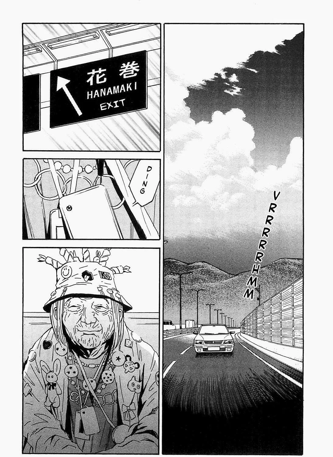 Read The Kurosagi Corpse Delivery Service chapter 91 image 2 on Lezhin