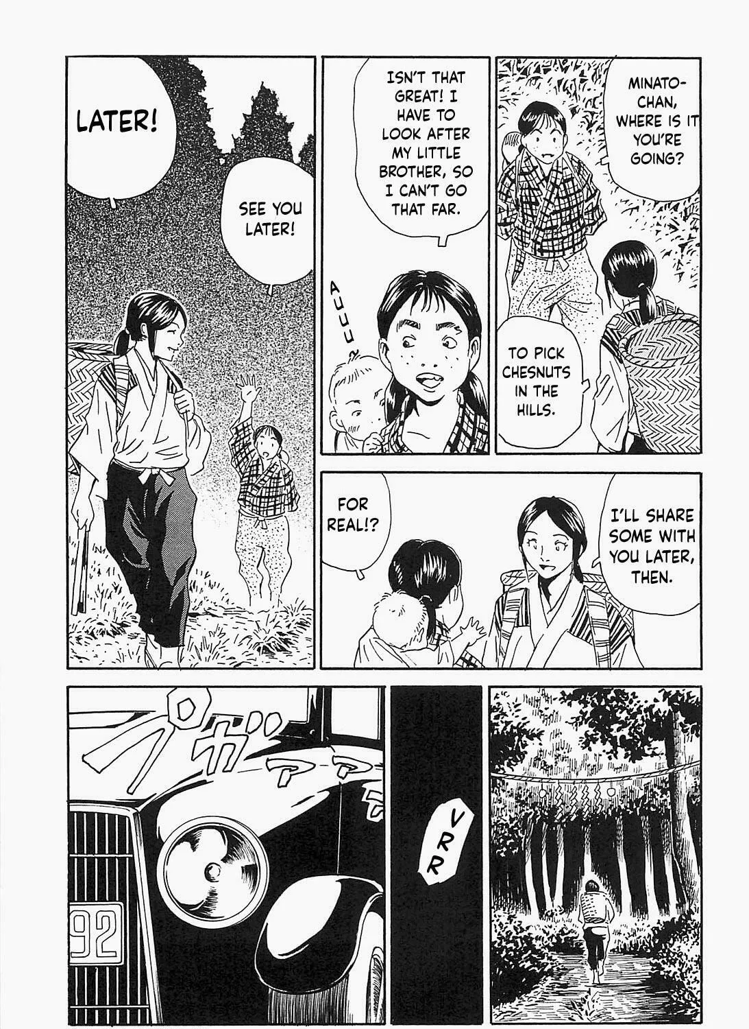 Read The Kurosagi Corpse Delivery Service chapter 91 image 24 on Lezhin