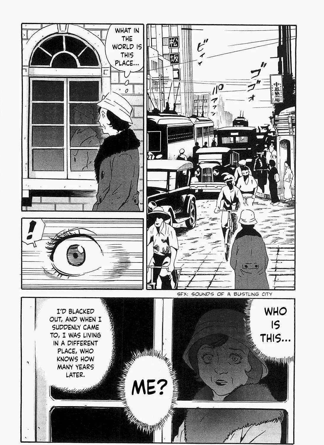 Read The Kurosagi Corpse Delivery Service chapter 91 image 26 on Lezhin
