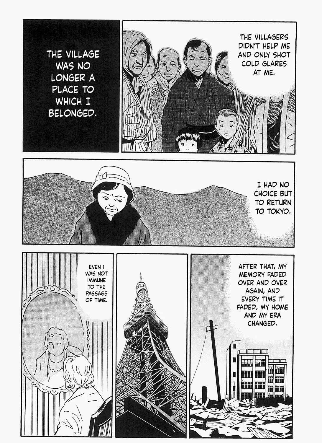 Read The Kurosagi Corpse Delivery Service chapter 91 image 30 on Lezhin