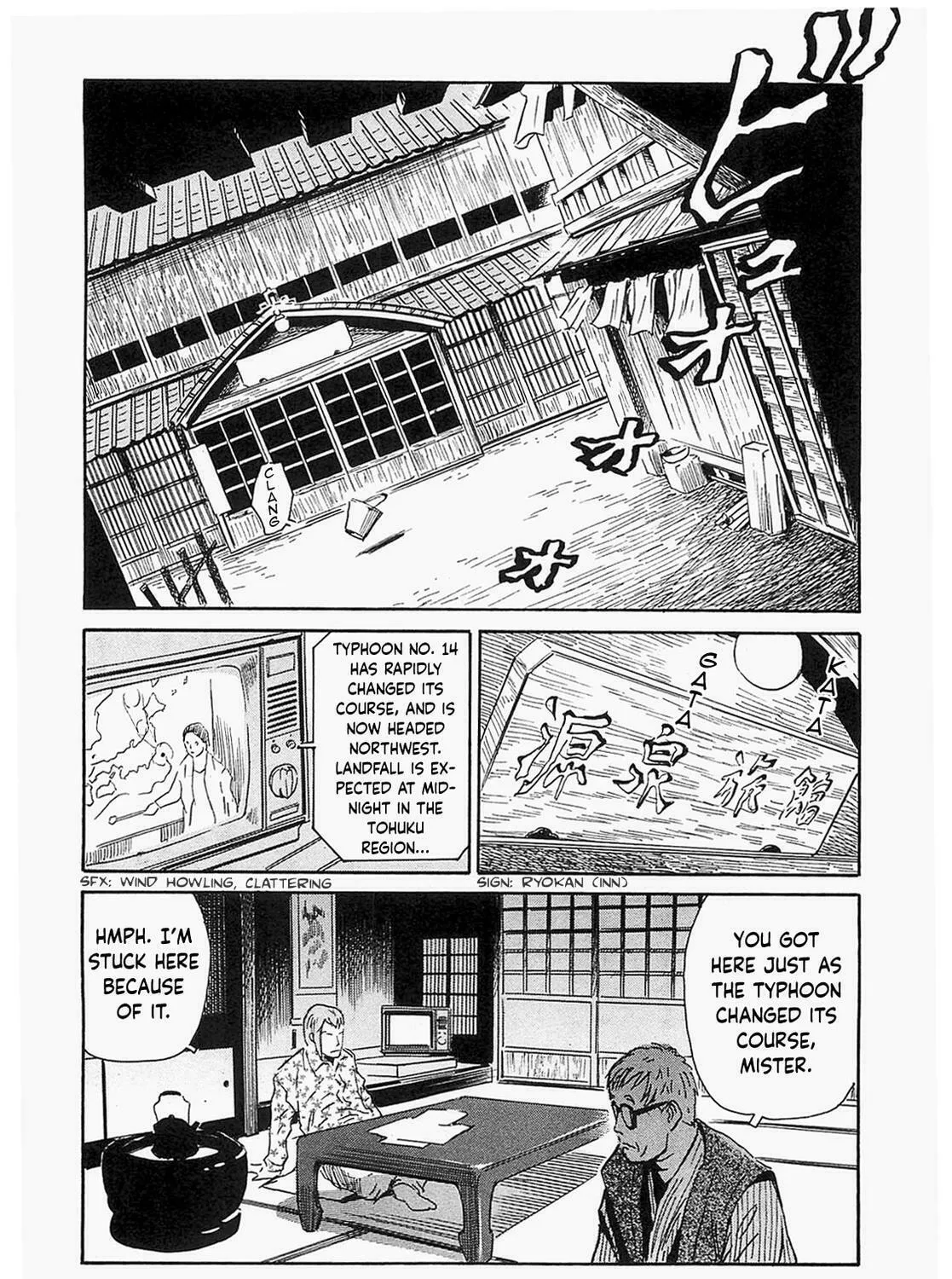 Read The Kurosagi Corpse Delivery Service chapter 91 image 42 on Lezhin