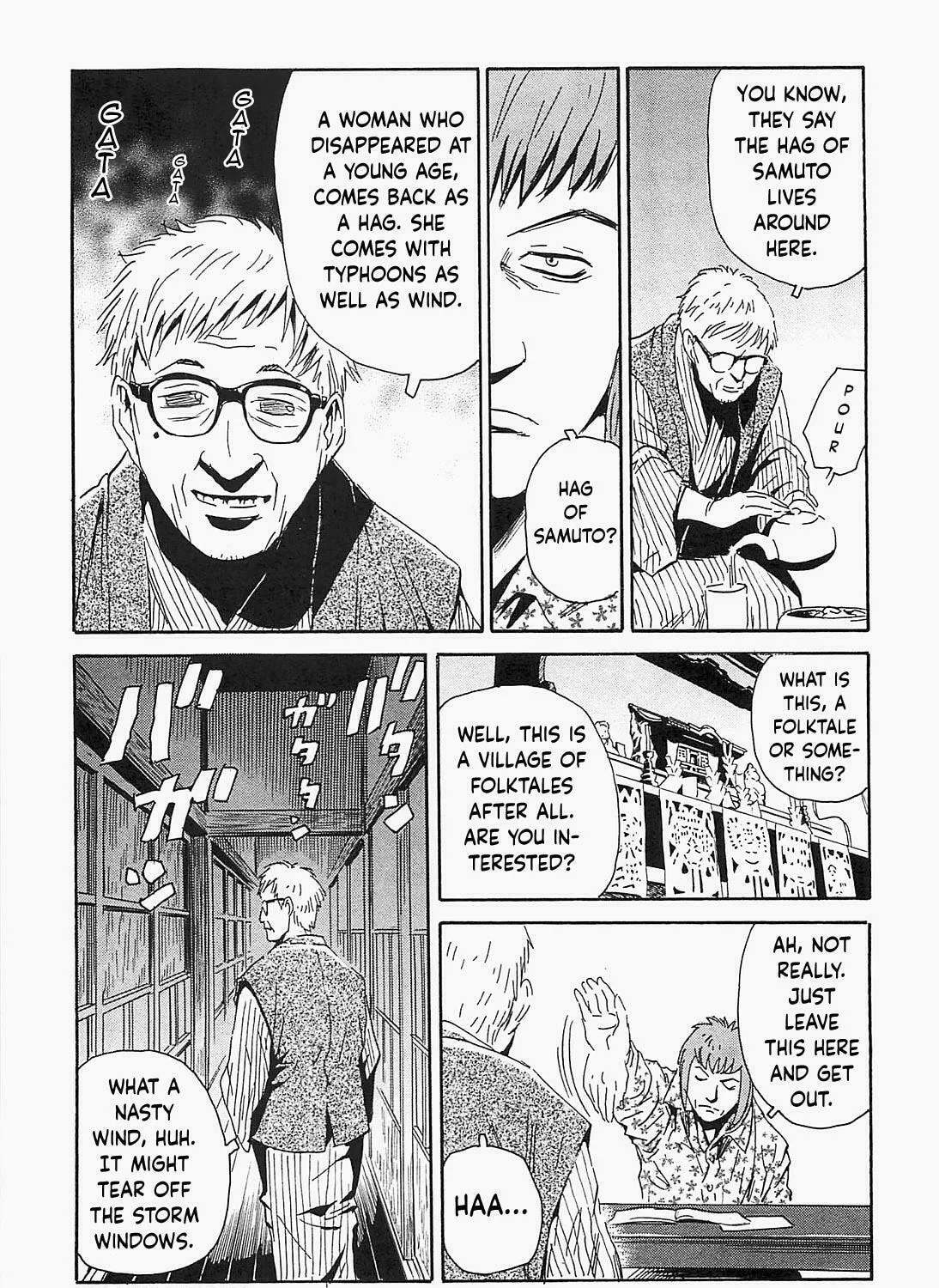 Read The Kurosagi Corpse Delivery Service chapter 91 image 44 on Lezhin