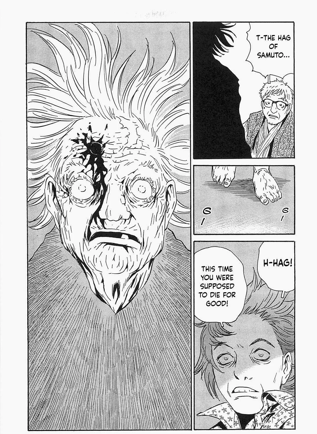 Read The Kurosagi Corpse Delivery Service chapter 91 image 48 on Lezhin