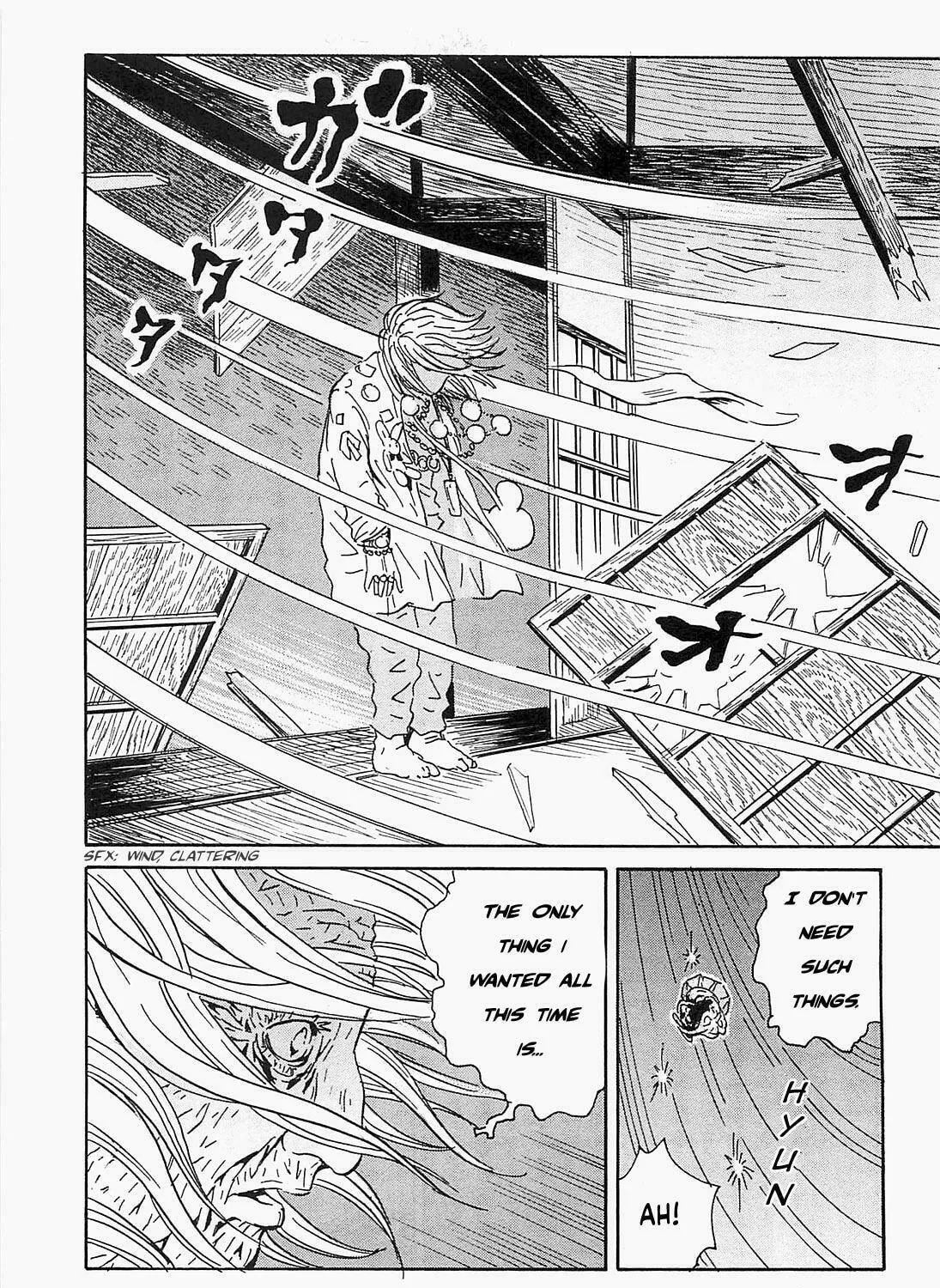 Read The Kurosagi Corpse Delivery Service chapter 91 image 52 on Lezhin
