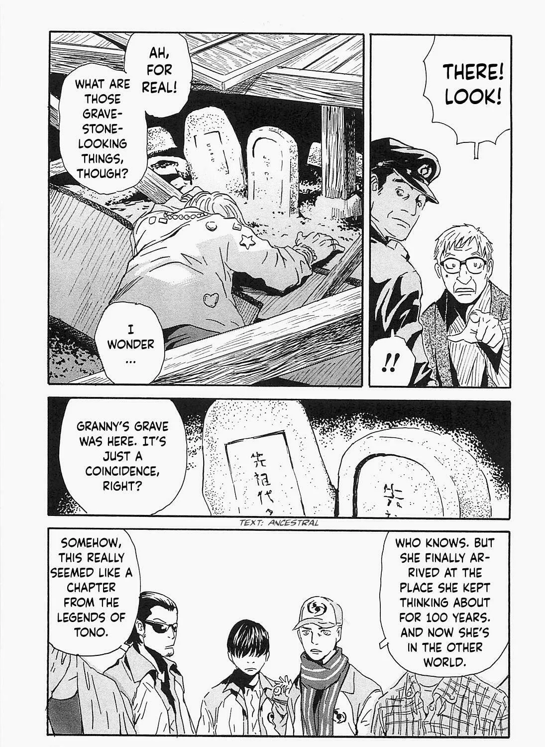 Read The Kurosagi Corpse Delivery Service chapter 91 image 56 on Lezhin