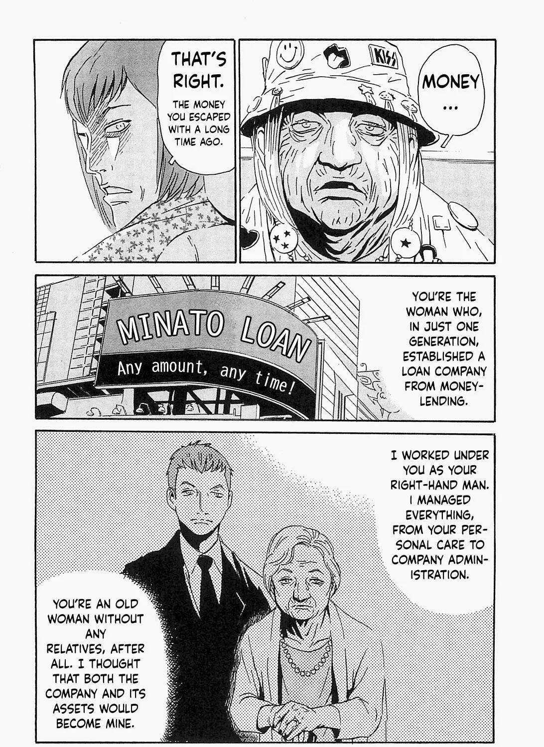 Read The Kurosagi Corpse Delivery Service chapter 91 image 6 on Lezhin