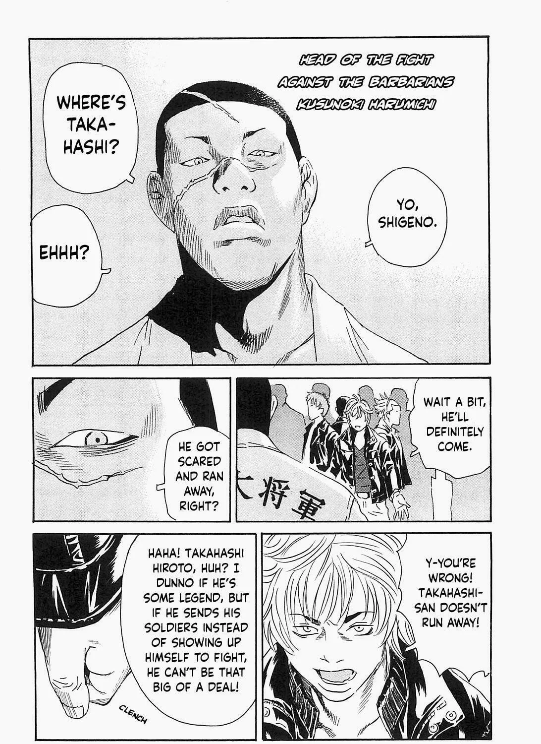 Read The Kurosagi Corpse Delivery Service chapter 92 image 10 on Lezhin