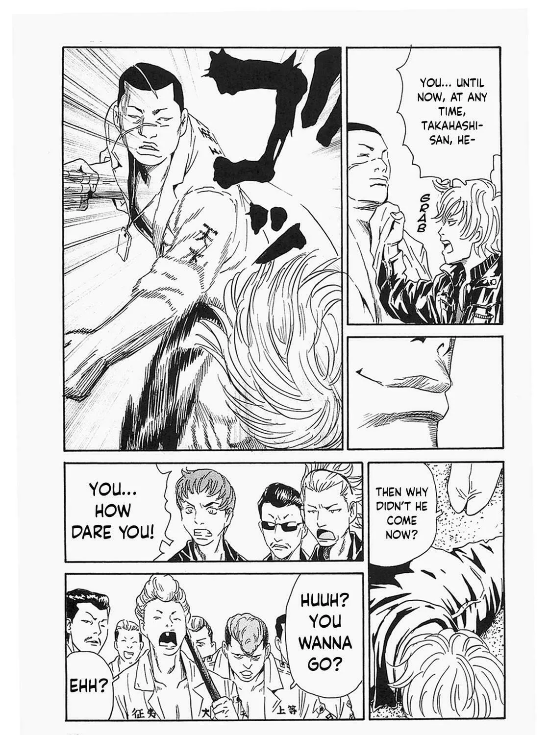 Read The Kurosagi Corpse Delivery Service chapter 92 image 12 on Lezhin