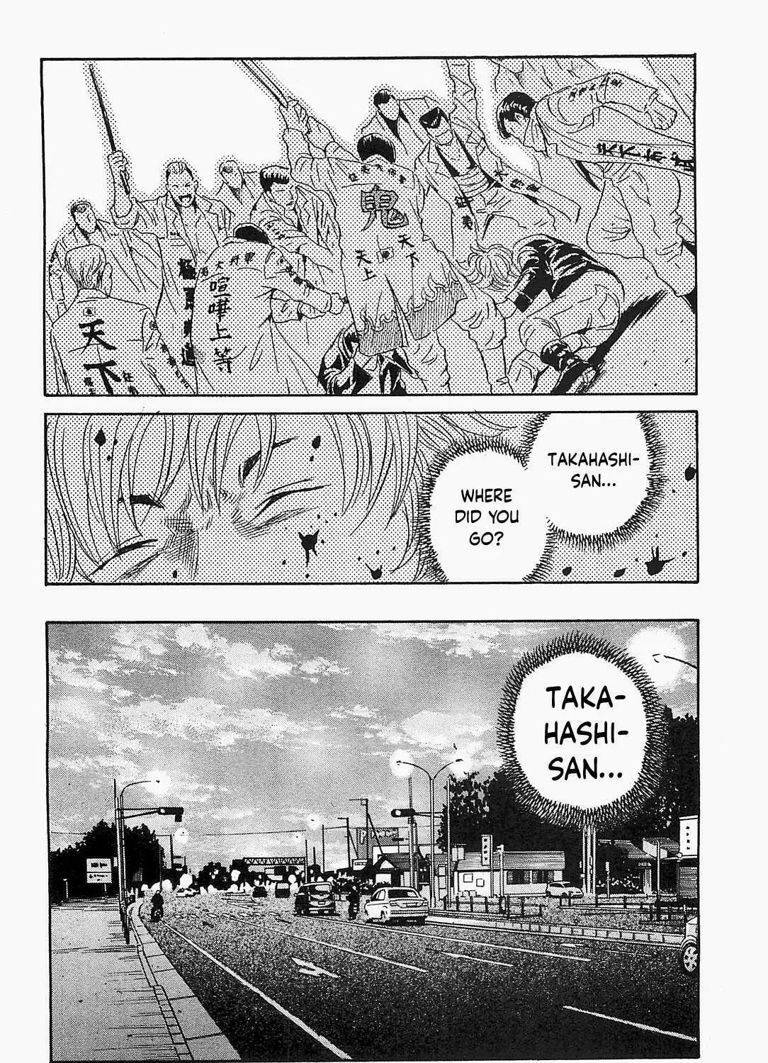 Read The Kurosagi Corpse Delivery Service chapter 92 image 14 on Lezhin