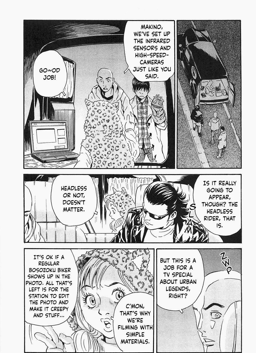 Read The Kurosagi Corpse Delivery Service chapter 92 image 16 on Lezhin