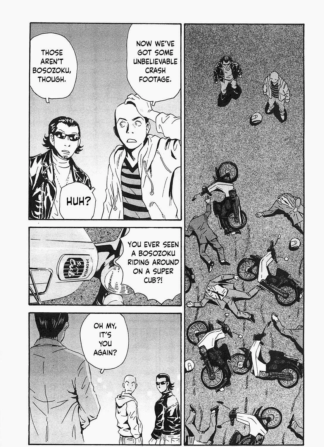 Read The Kurosagi Corpse Delivery Service chapter 92 image 24 on Lezhin