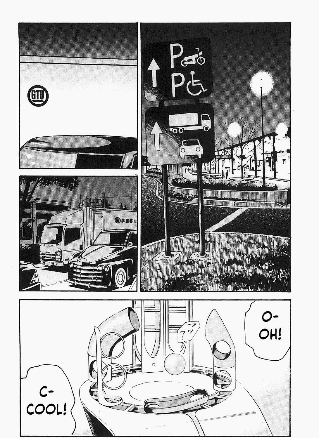Read The Kurosagi Corpse Delivery Service chapter 92 image 30 on Lezhin