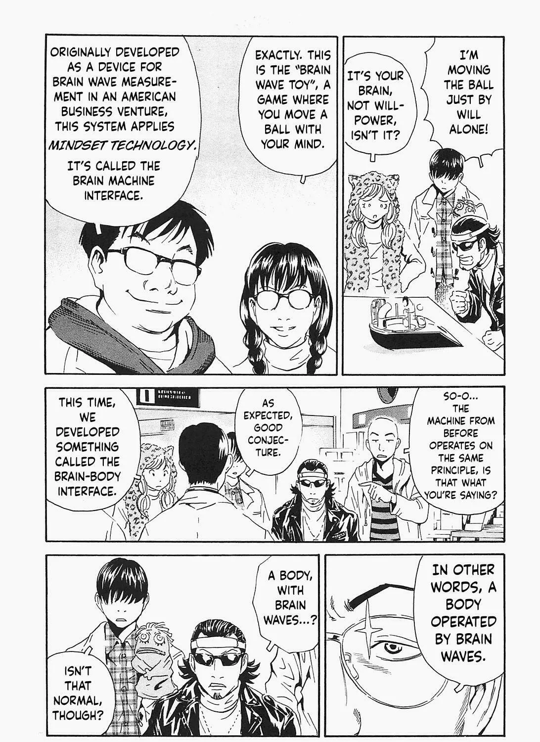 Read The Kurosagi Corpse Delivery Service chapter 92 image 32 on Lezhin