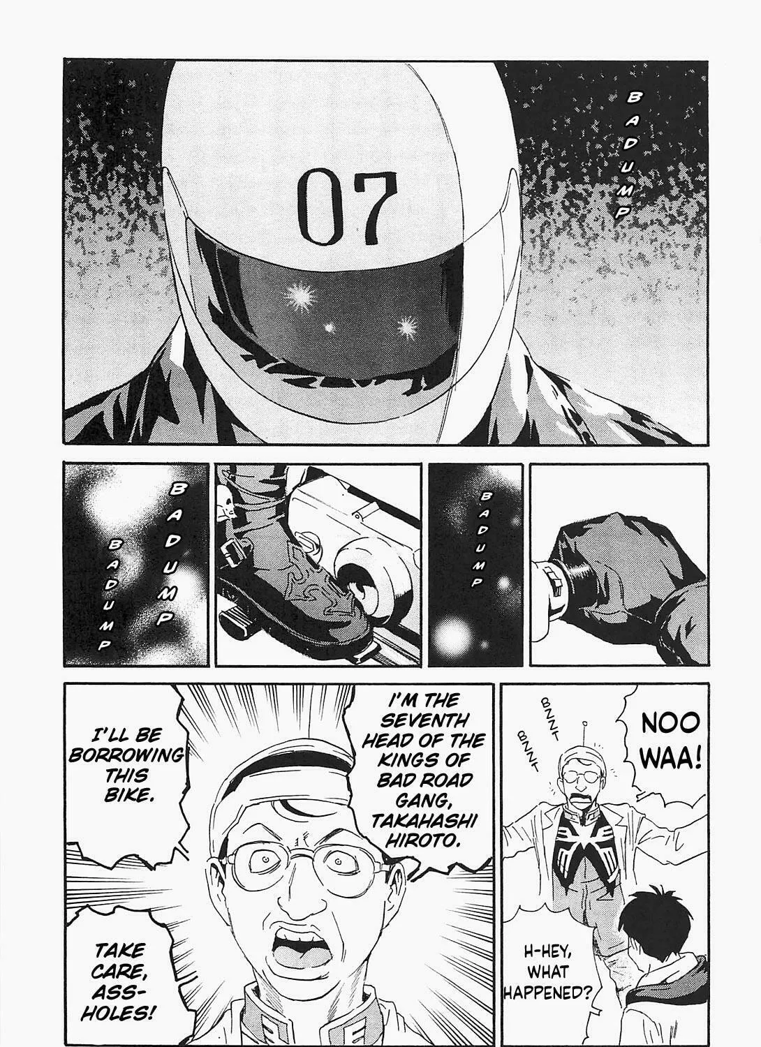 Read The Kurosagi Corpse Delivery Service chapter 92 image 44 on Lezhin