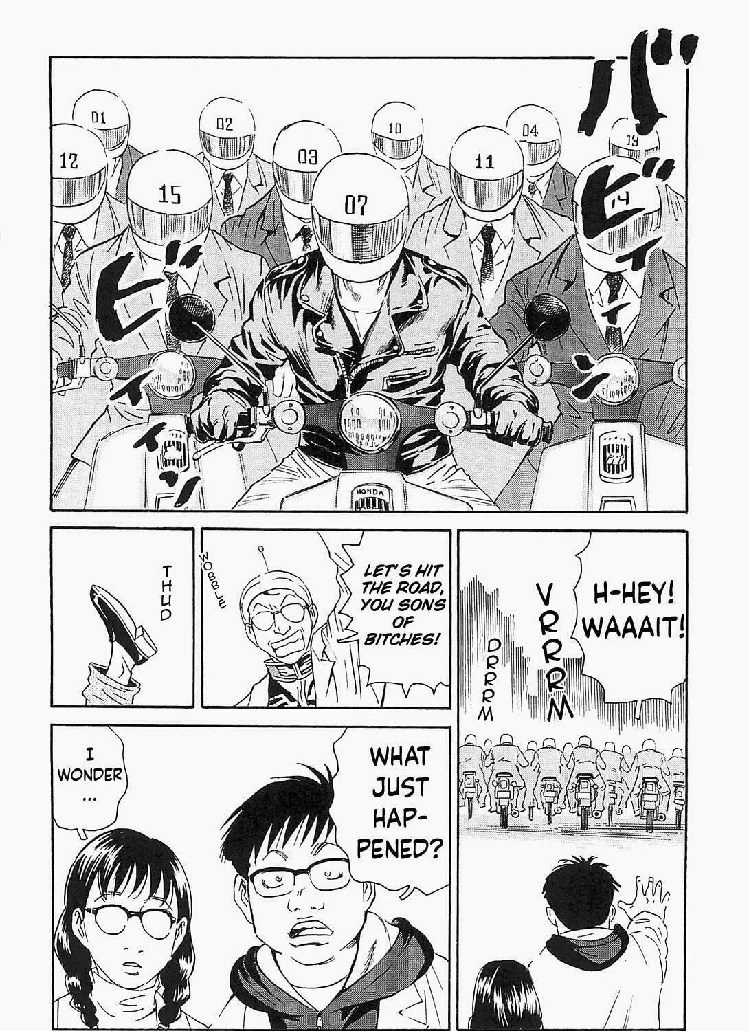 Read The Kurosagi Corpse Delivery Service chapter 92 image 46 on Lezhin