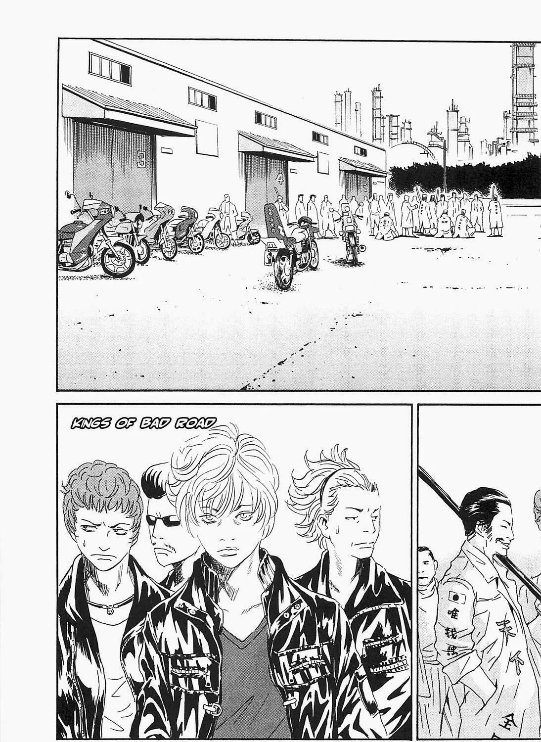 Read The Kurosagi Corpse Delivery Service chapter 92 image 8 on Lezhin