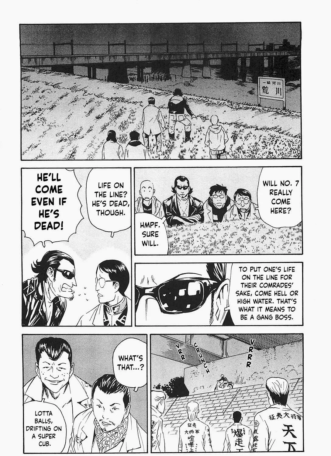 Read The Kurosagi Corpse Delivery Service chapter 93 image 18 on Lezhin