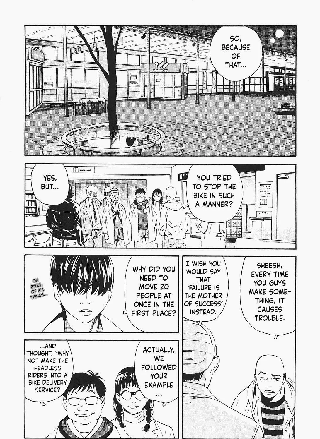 Read The Kurosagi Corpse Delivery Service chapter 93 image 2 on Lezhin