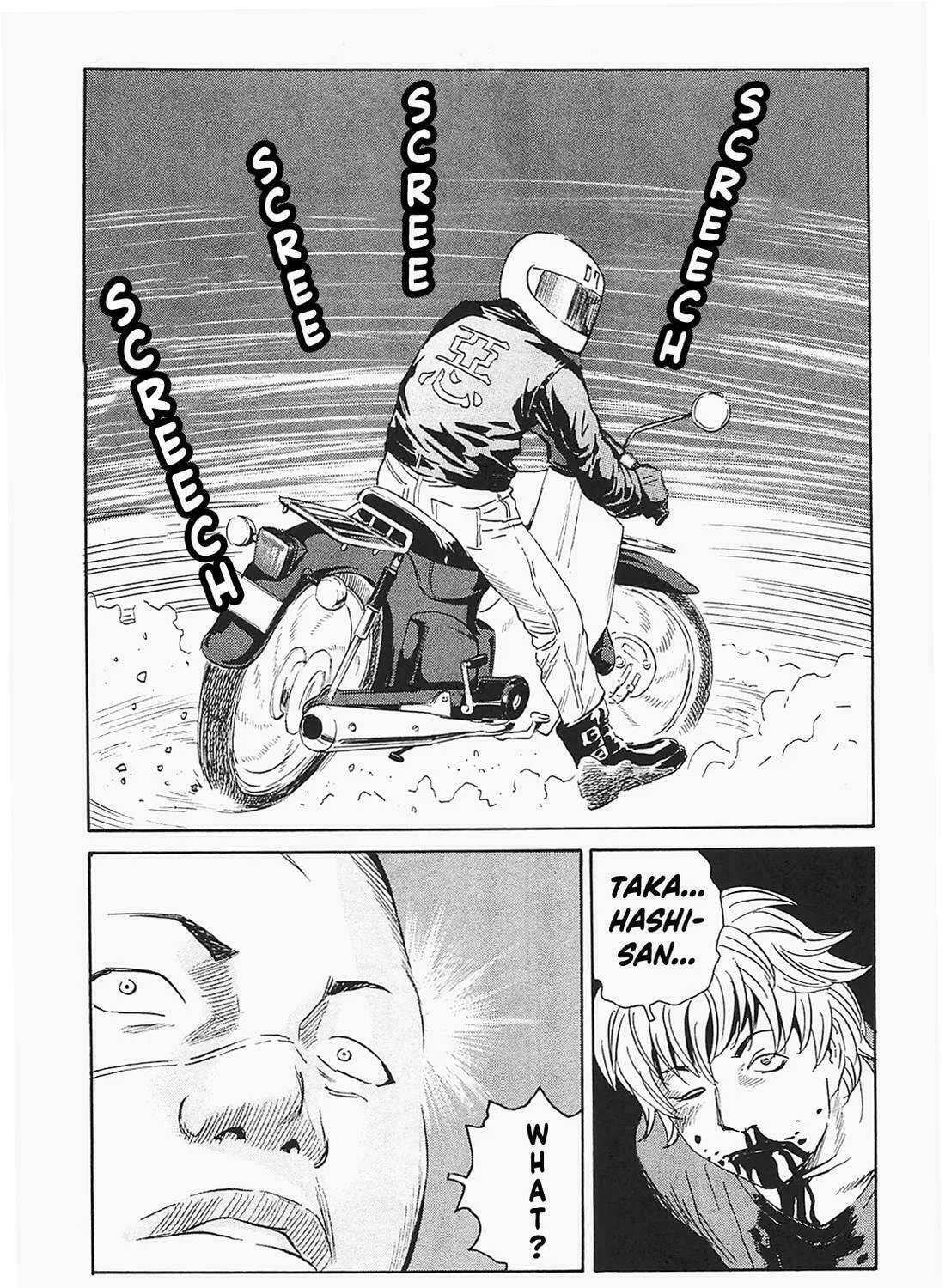 Read The Kurosagi Corpse Delivery Service chapter 93 image 20 on Lezhin