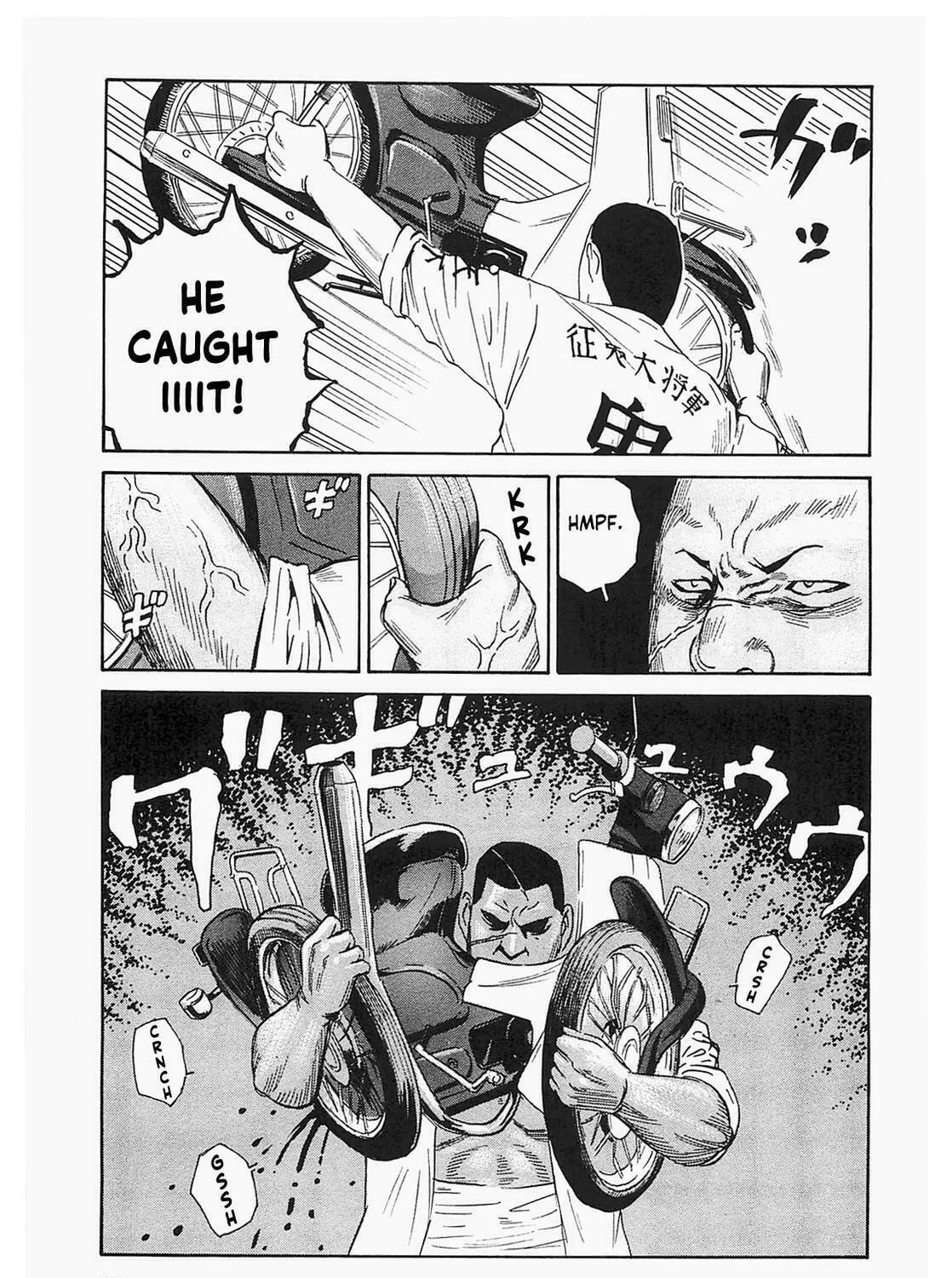 Read The Kurosagi Corpse Delivery Service chapter 93 image 24 on Lezhin