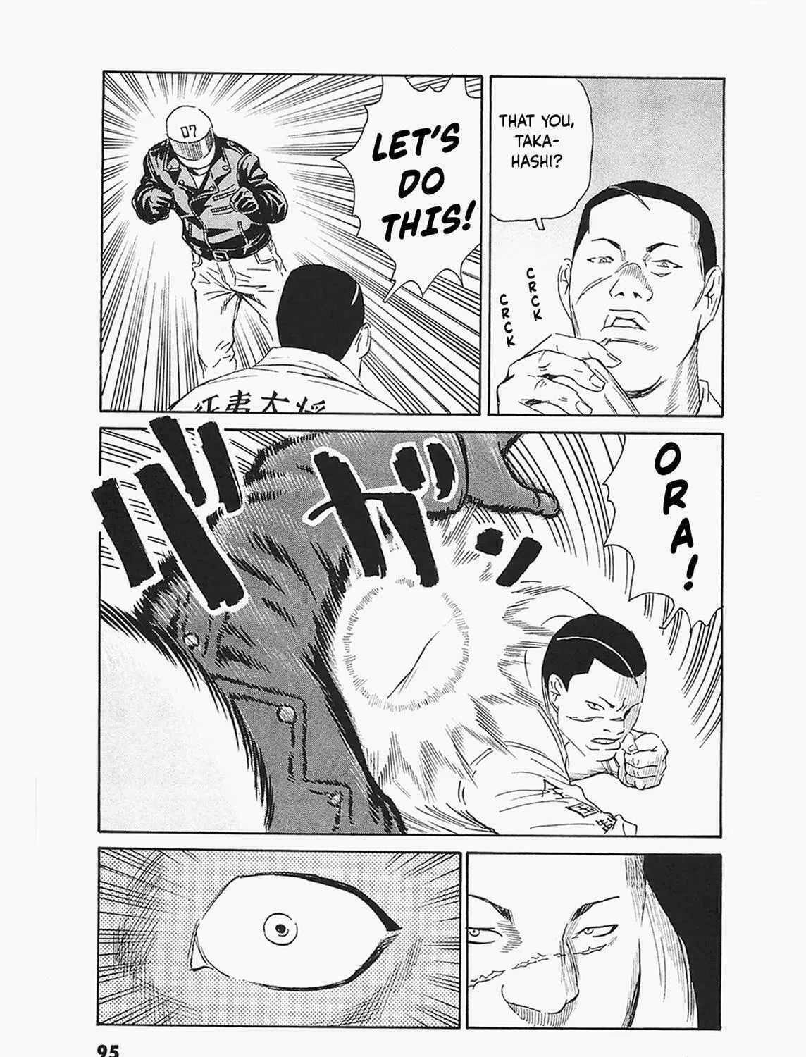 Read The Kurosagi Corpse Delivery Service chapter 93 image 28 on Lezhin