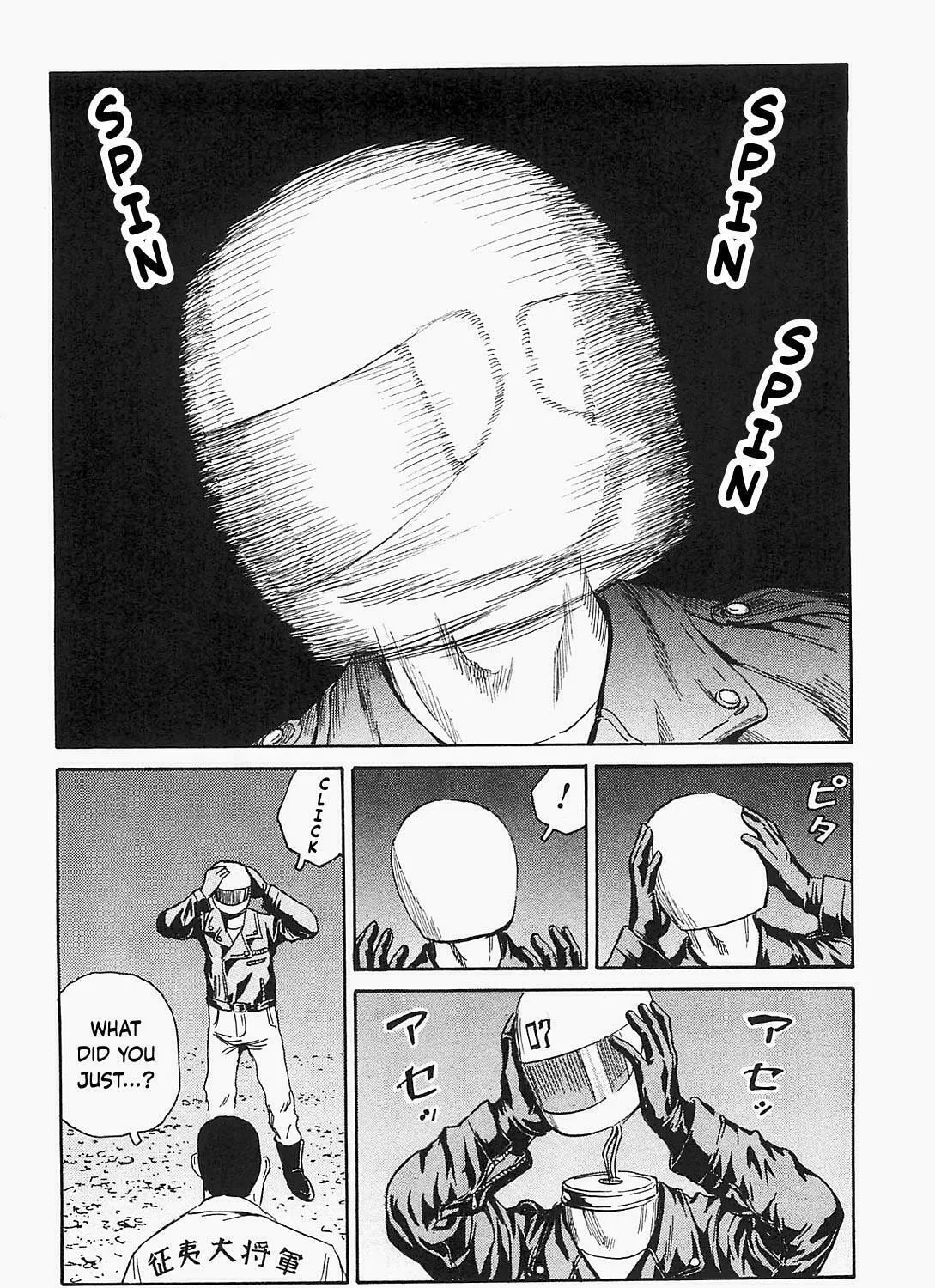 Read The Kurosagi Corpse Delivery Service chapter 93 image 30 on Lezhin