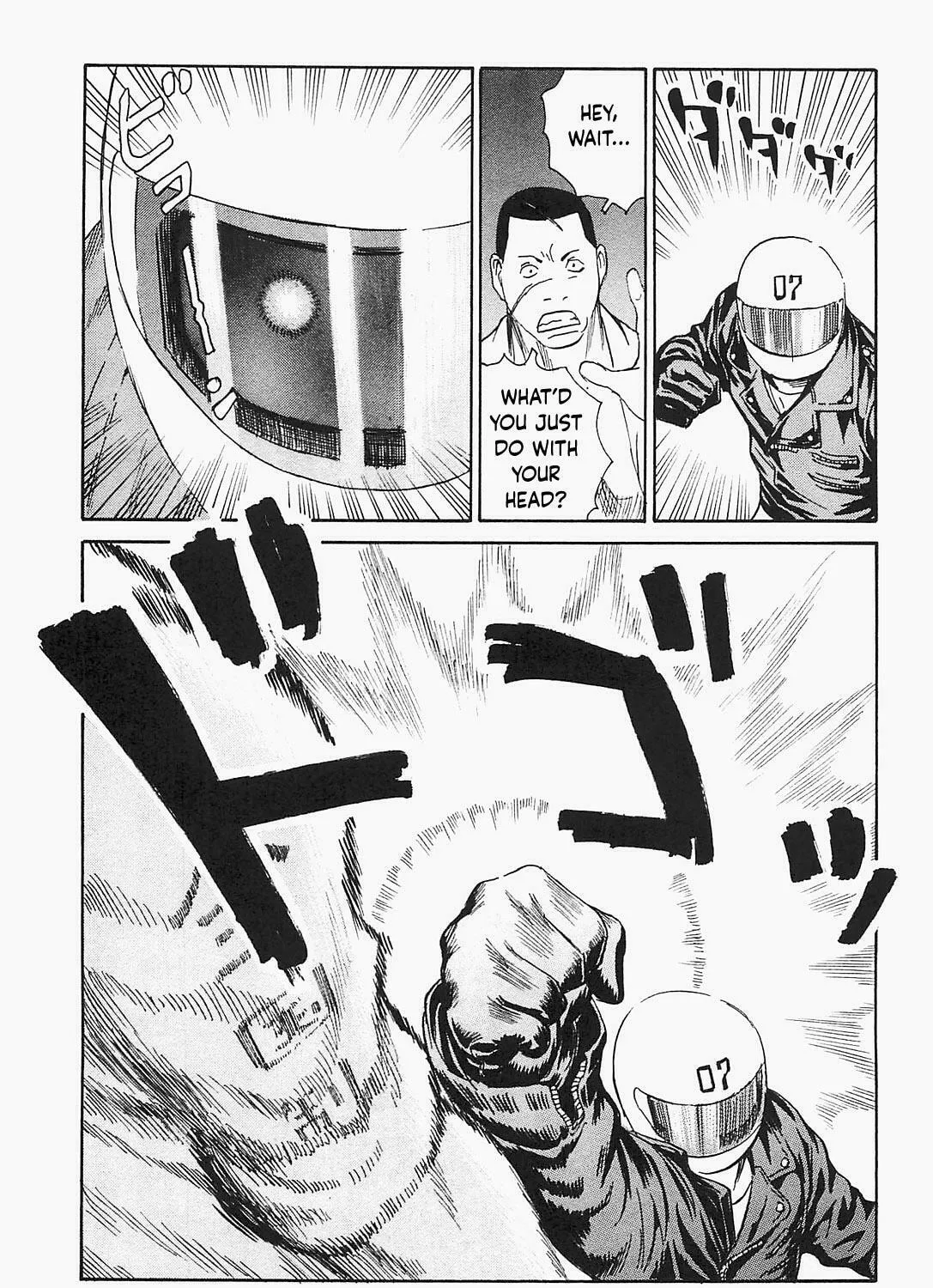 Read The Kurosagi Corpse Delivery Service chapter 93 image 32 on Lezhin