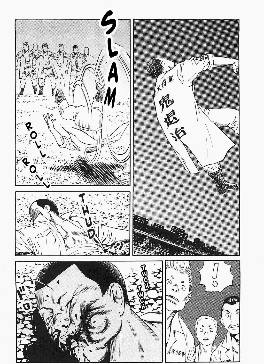 Read The Kurosagi Corpse Delivery Service chapter 93 image 34 on Lezhin