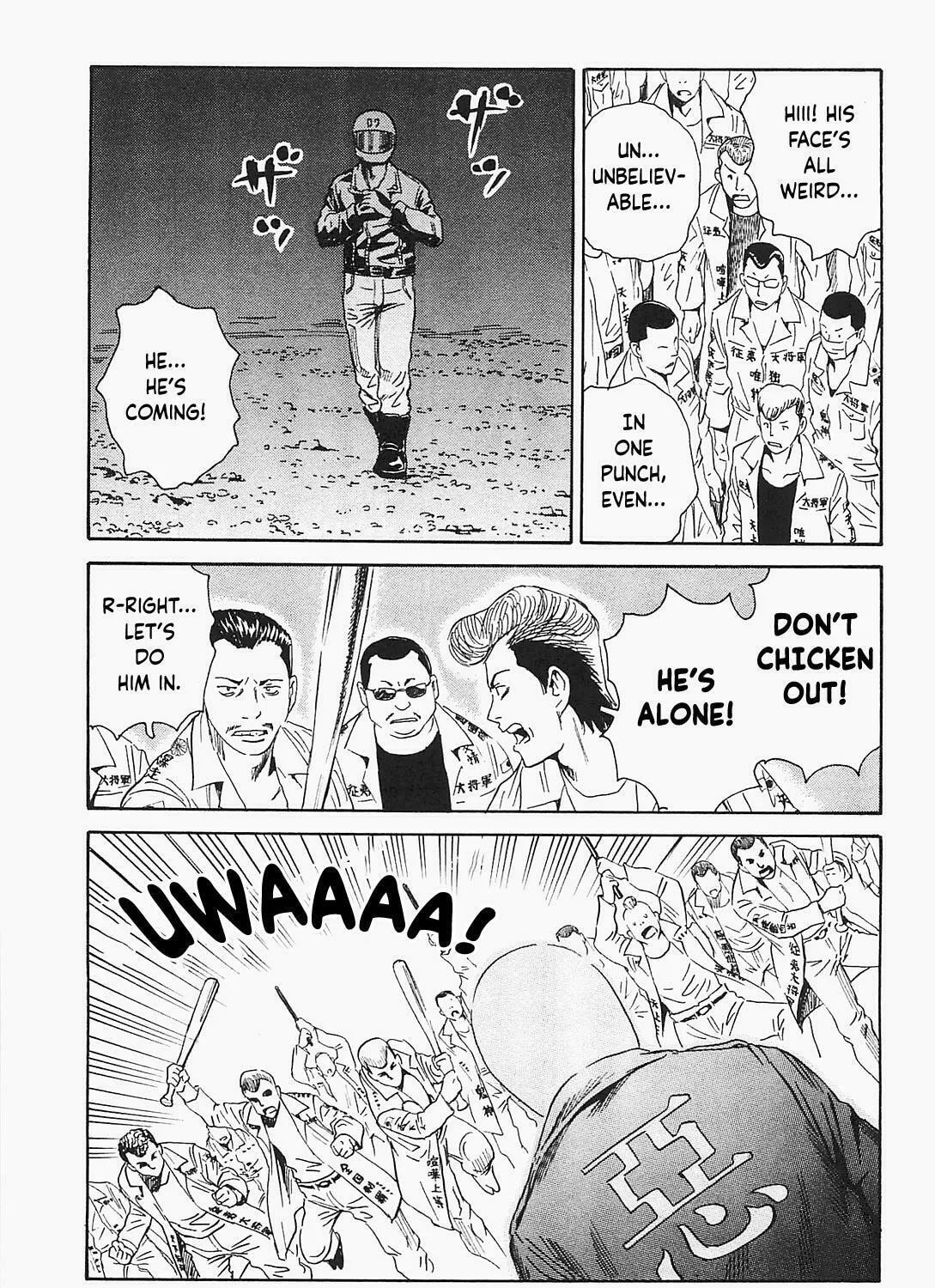 Read The Kurosagi Corpse Delivery Service chapter 93 image 36 on Lezhin
